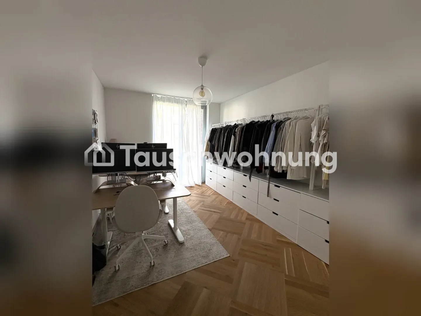 3.5 room new building in Oerlikon to exchange for a more central location - Photo 3 of 4