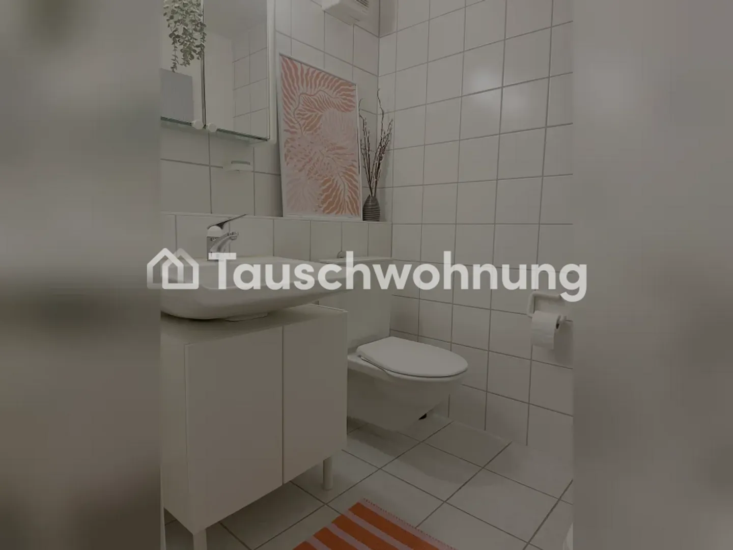 Zurich, District 8: Beautiful Apartment for Exchange - Photo 5 of 6