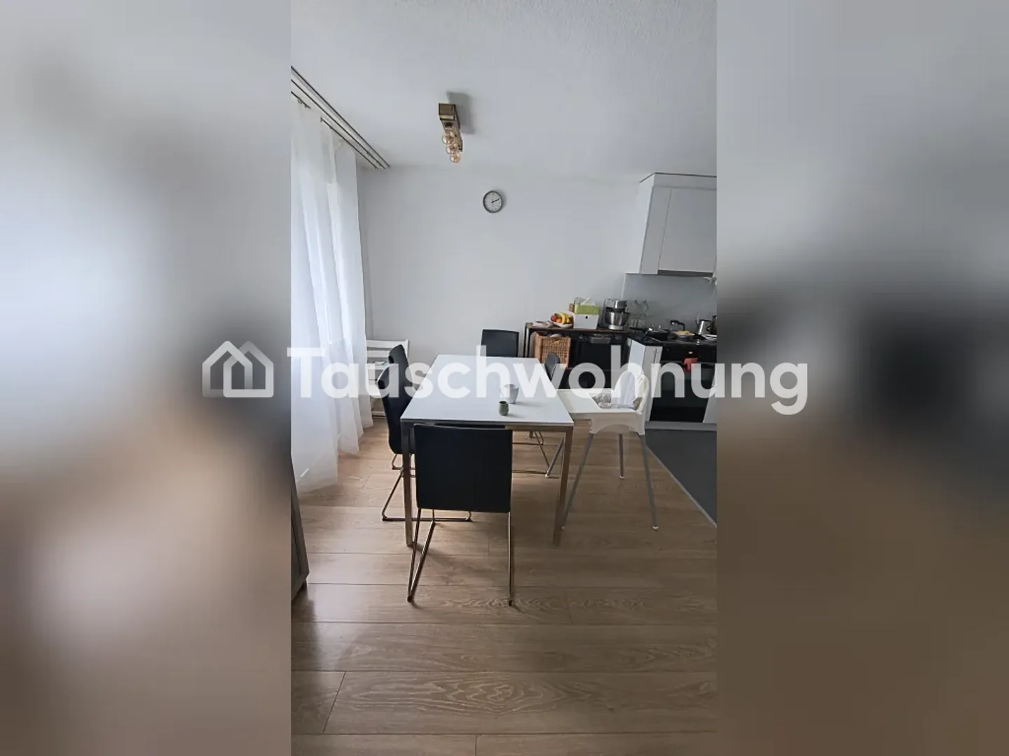 Gemütlicher Wohnungstausch in Zürich - Foto 5 von 7