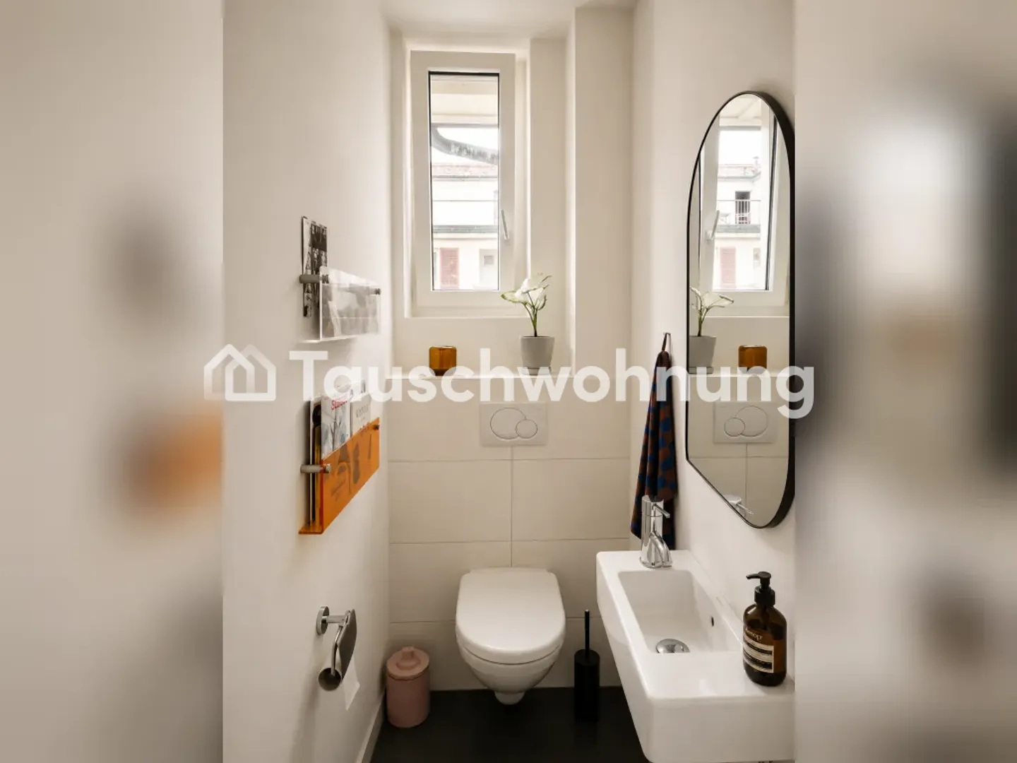 Charmante Wohnung in Zürich - Foto 2 von 4