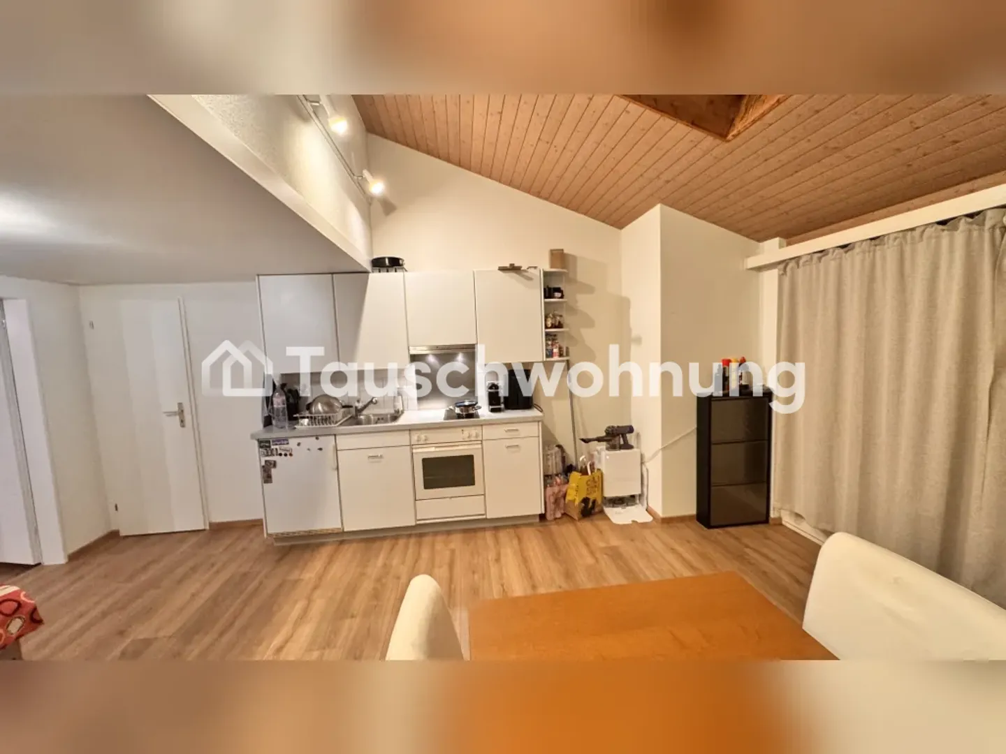 2.5 room Mülheim - Photo 2 of 7