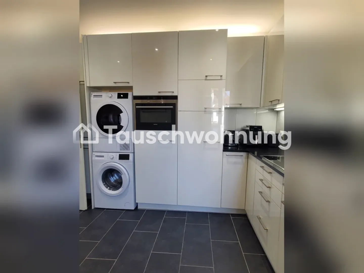 Modernes Apartment in Zürich - Foto 3 von 6