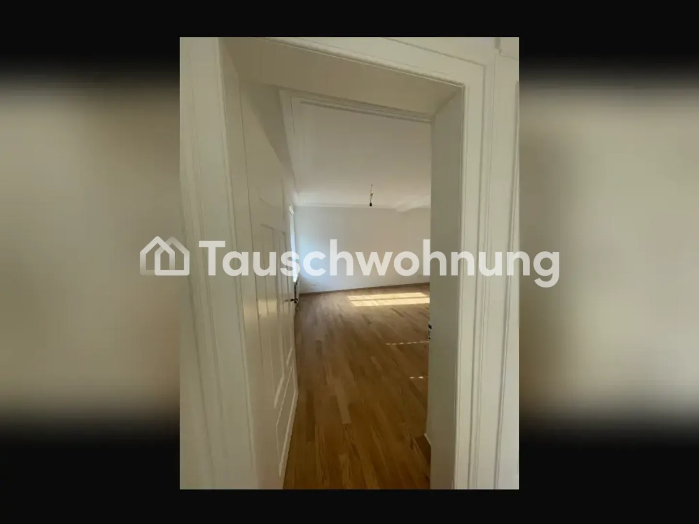 Charming 3.5 Room Apartment in Central Location - Photo 4 of 8