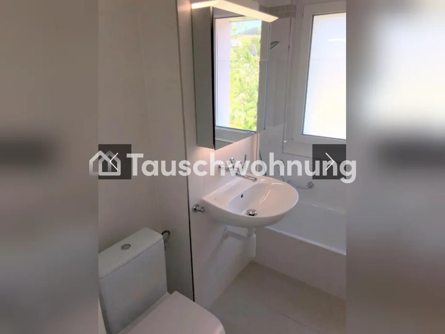 Gemütliche Wohnung mit Aussicht - Foto 5 von 5