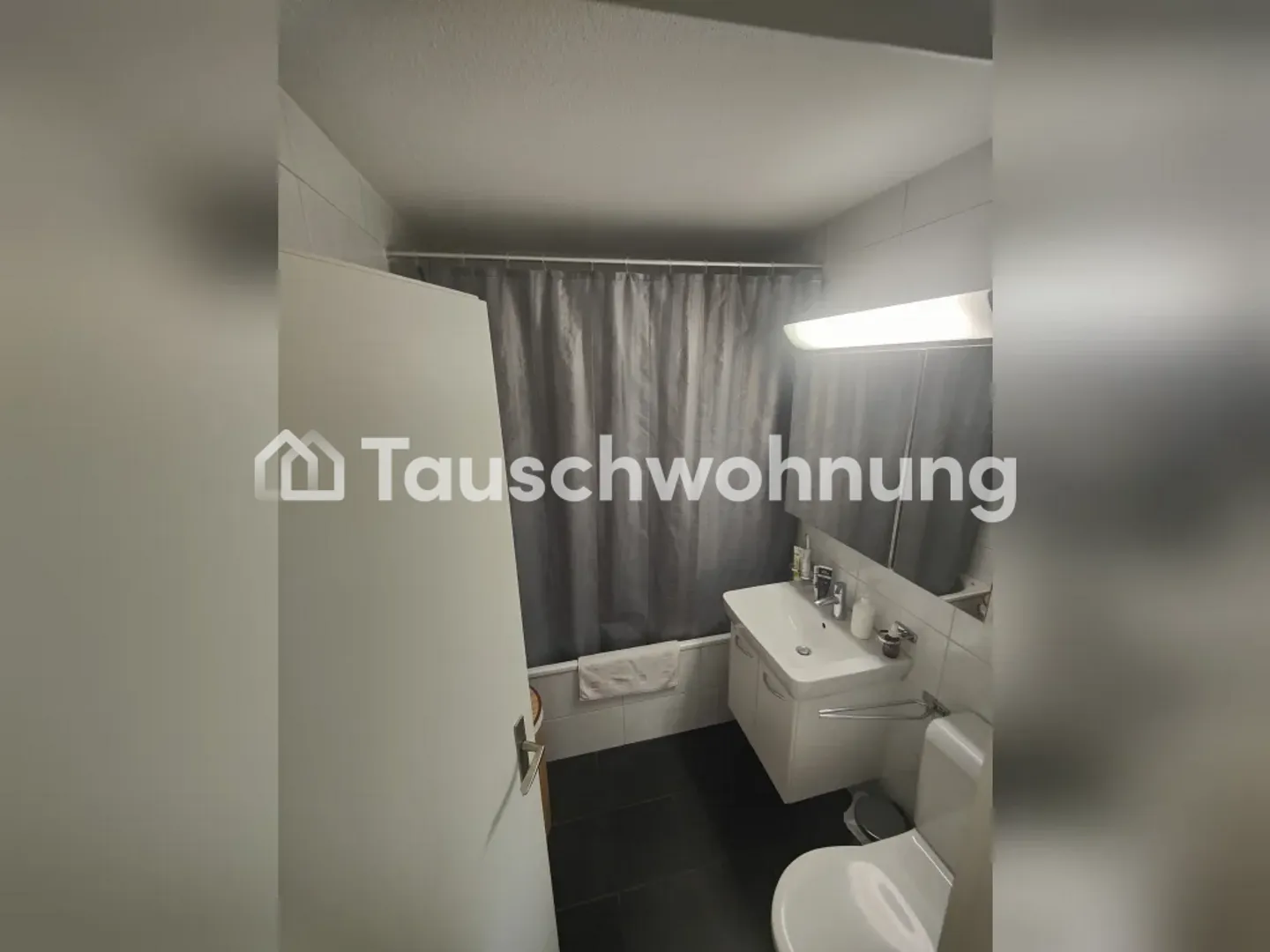 Charmante Wohnung in Zürich - Foto 7 von 7