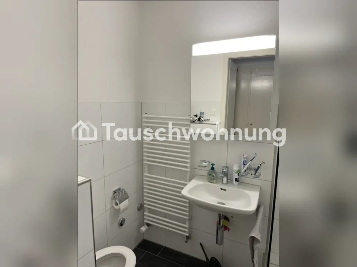 Bright & Modern 1.5 rooms Apartment in Zürich-Oerlikon - Photo 5 of 6