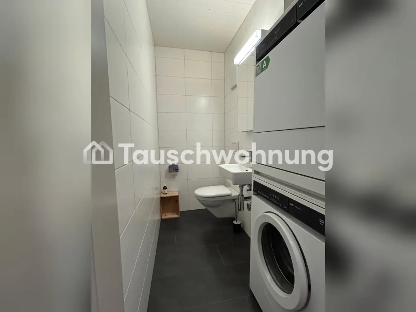 2.5 Room Apartment, 2 Terraces, Exchange for Cheaper in Wipkingen - Photo 10 of 10