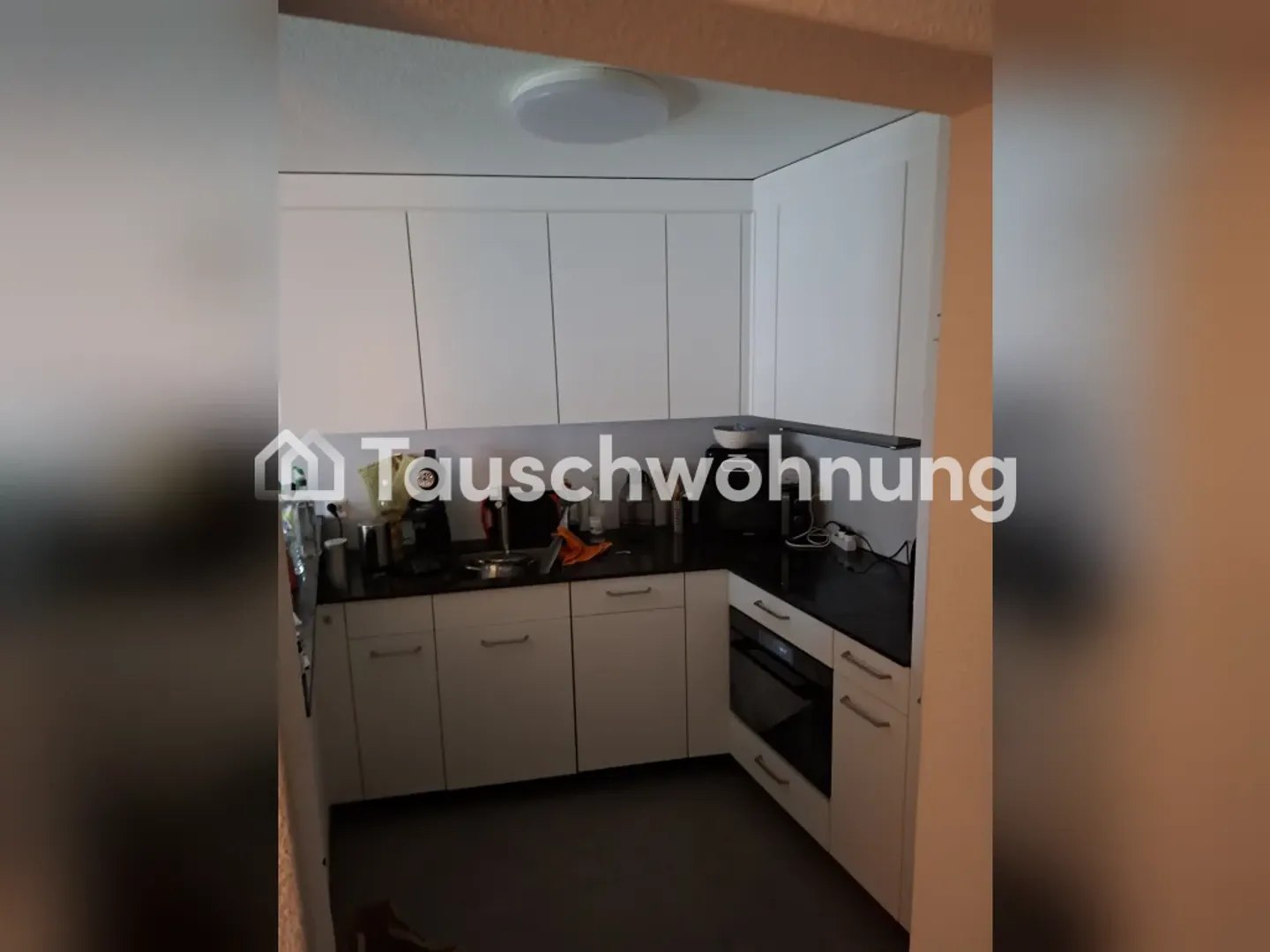 Cham: Cozy 2.5-Room Apartment - Photo 3 of 7