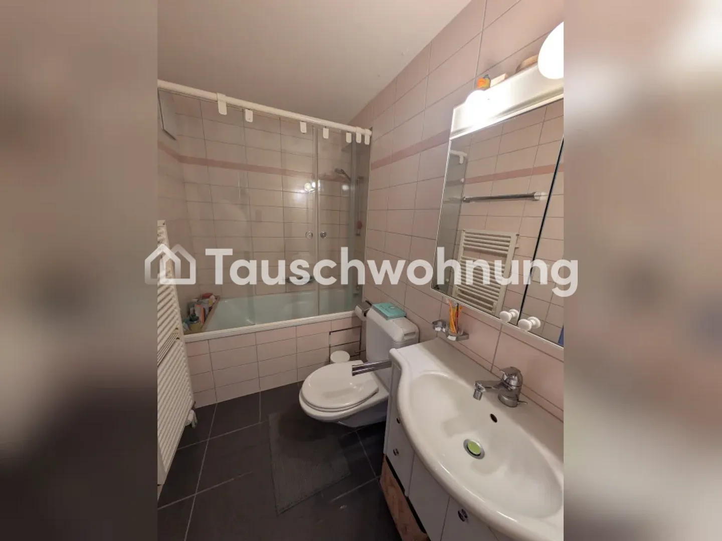 Exchange 2.5-room apartment with rooftop terrace, Zurich Wipkingen - Photo 6 of 6