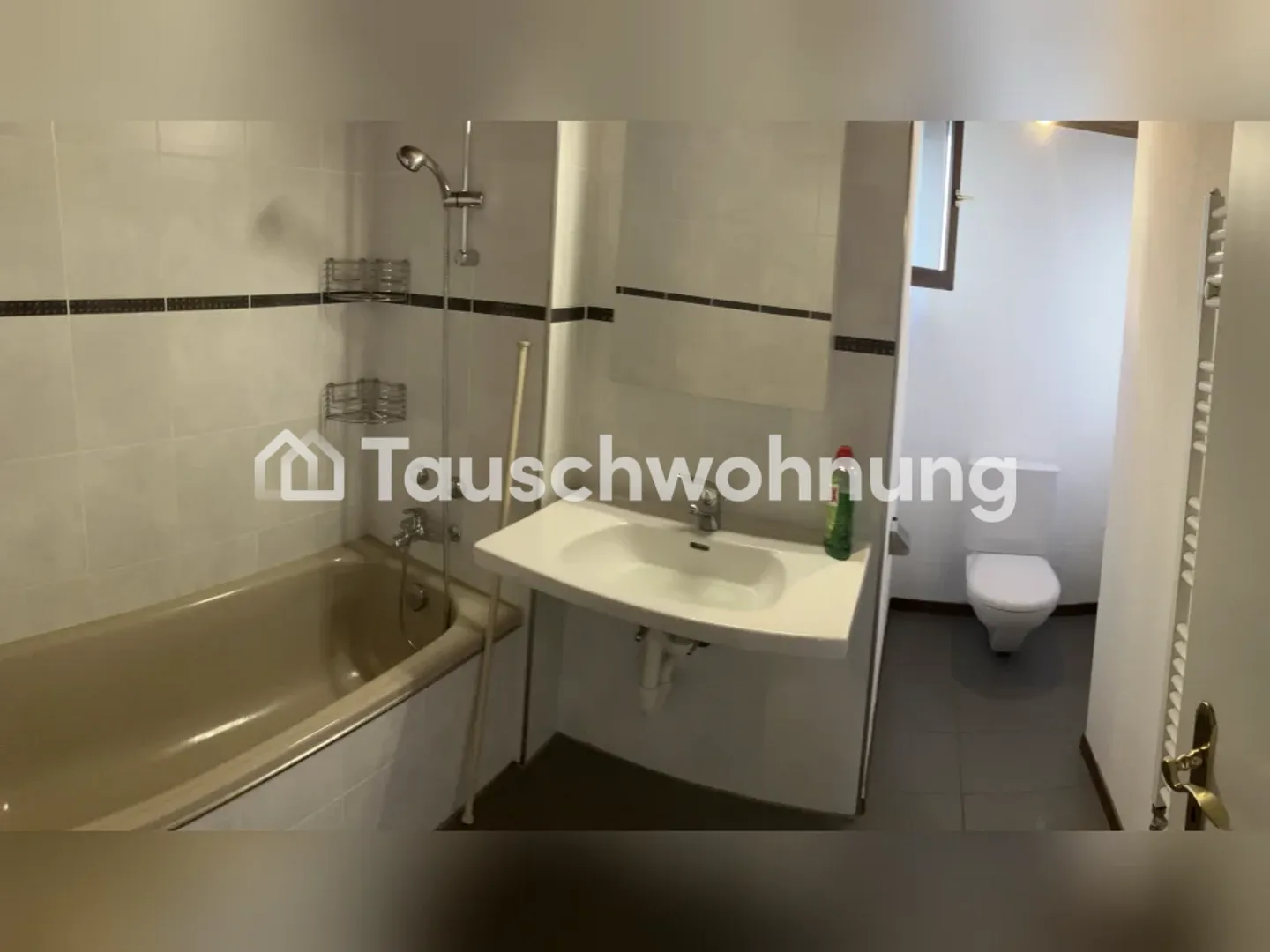 Wipkingen appartement 3,5 pièces avec vue de rêve sur la Limmat - Photo 1 sur 5