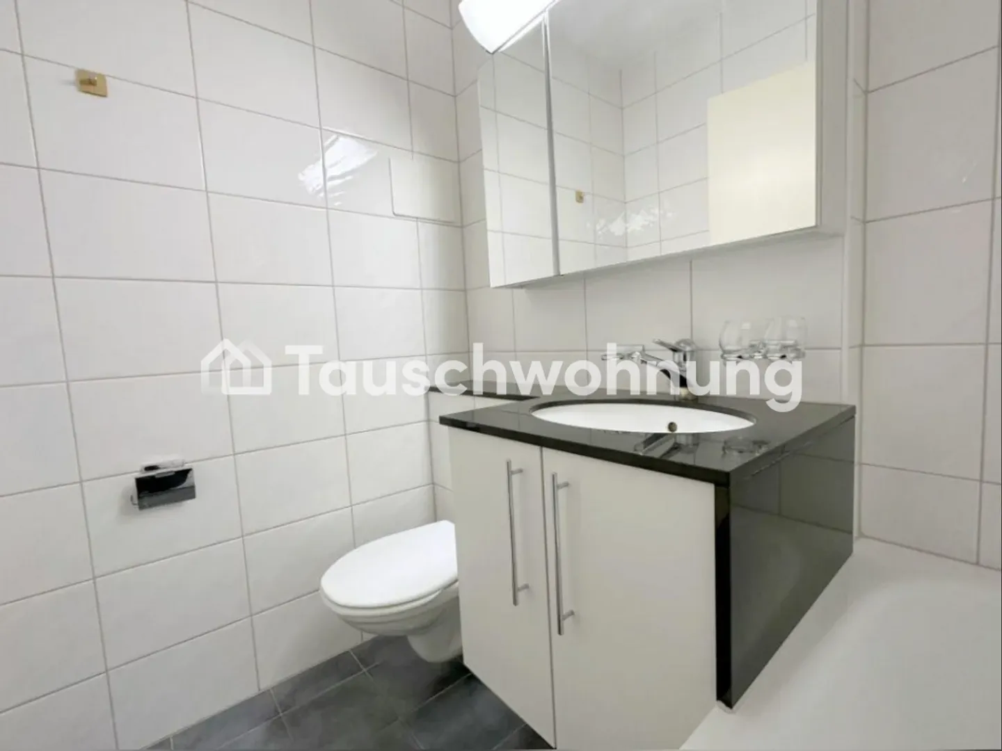 2 Zimmer Wohnung Schöne 2-Zimmerwohnung an zentraler Lage - Photo 6 of 10