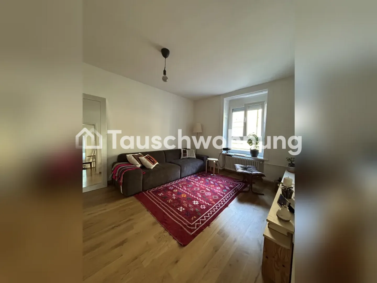 Wohnungstausch: Deine 2-Zimmer in Zürich? - Photo 1 of 3