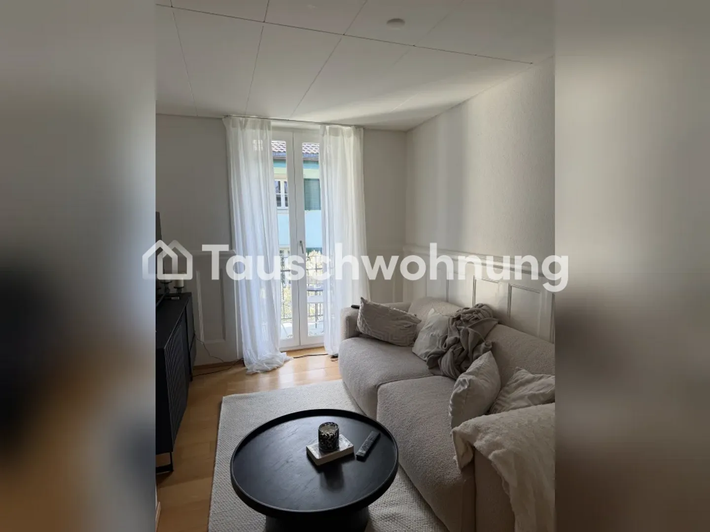 2.5 Room Apartment at Goldbrunnenplatz (District 3) - Photo 2 of 3