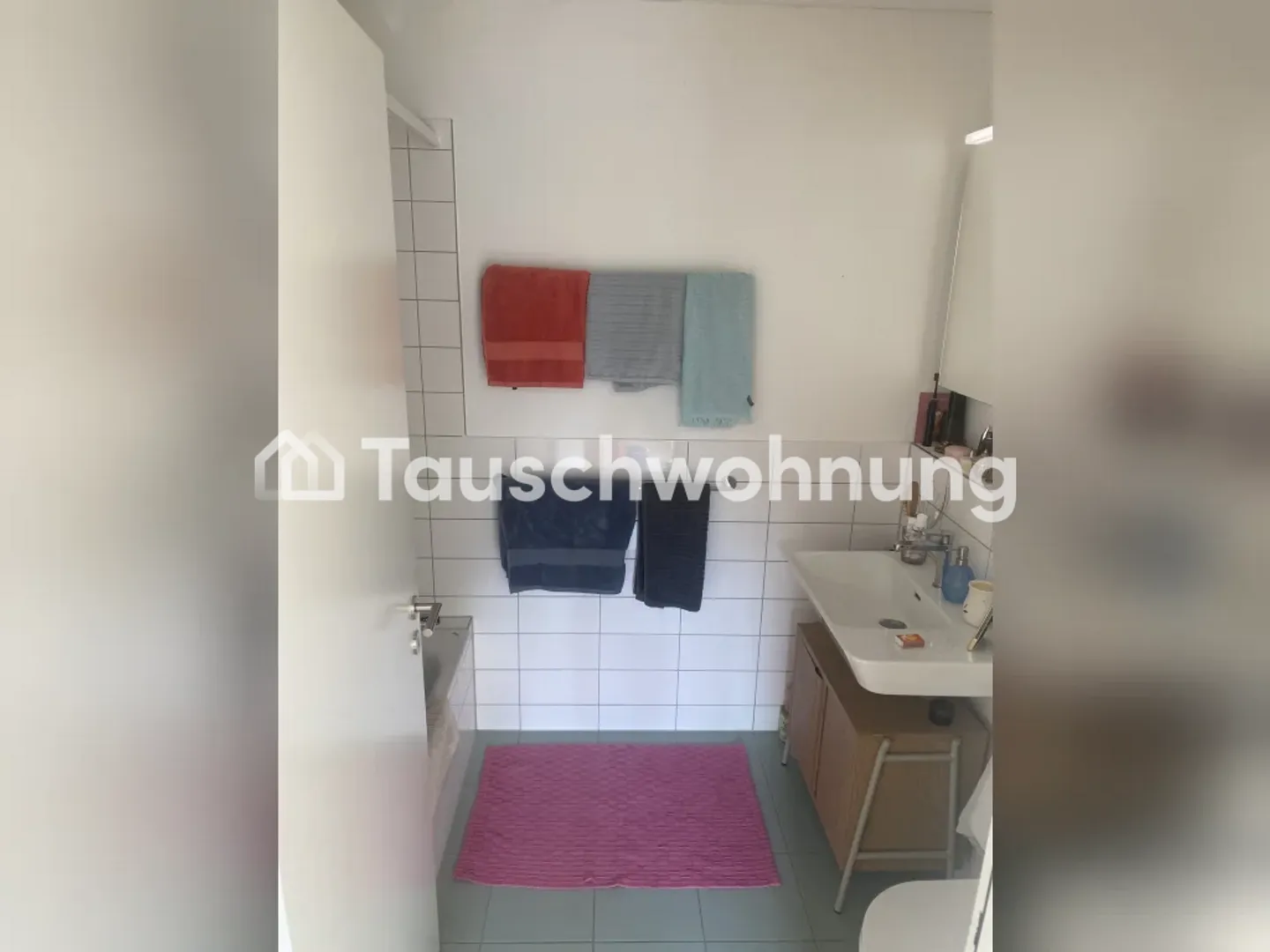 Échange d'un appartement de 3,5 pièces à Zurich, quartier 2 - Photo 7 sur 10