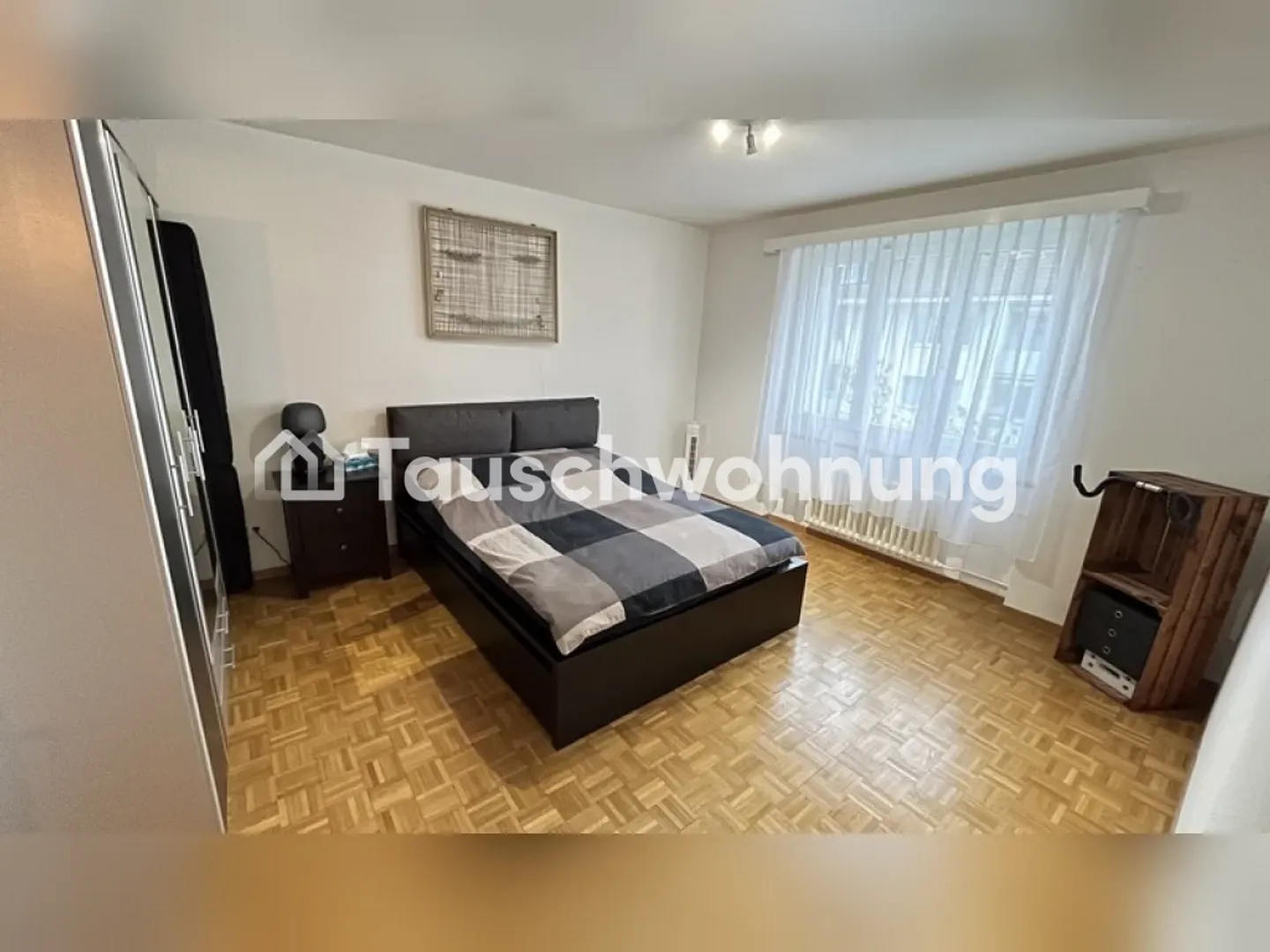 Bright, very quiet 2-room apartment in Zurich, District 11 for exchange - Photo 2 of 7