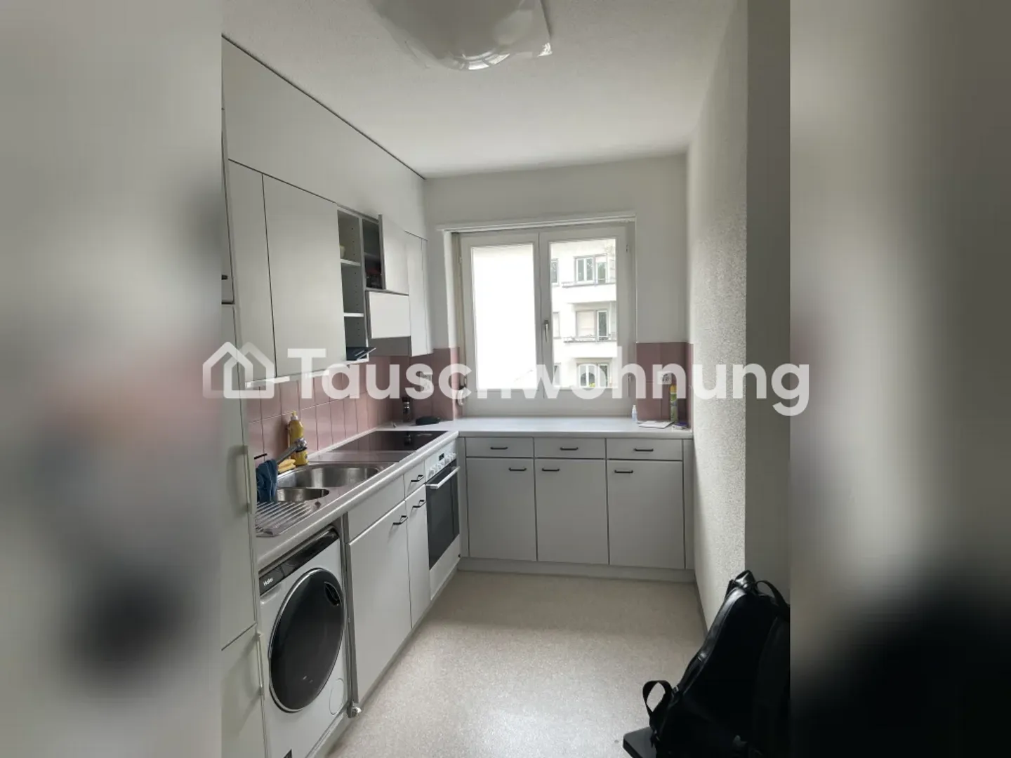 1.5-room apartment in Zurich, District 8 - Photo 2 of 3