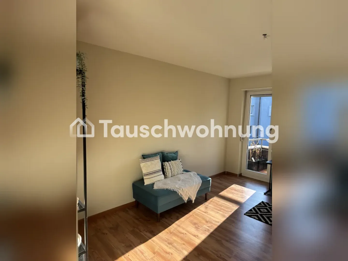 Échange d'un appartement de 2,5 pièces à Zurich, quartier 3 - Photo 7 sur 7