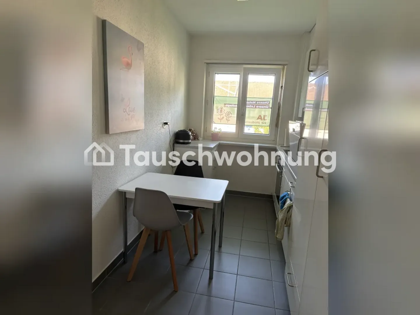 Zürich, Kreis 6/10: 3-Zimmer-Wohnung, 69 m² - Photo 5 of 7