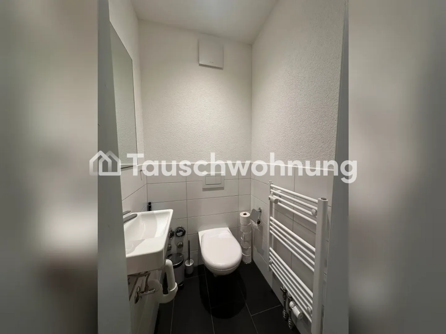Exchange 3-room flat in Zurich, District 3 - Photo 2 of 8