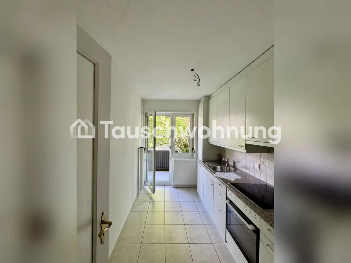 Cozy Apartment in Zurich, District 8 - Photo 3 of 5
