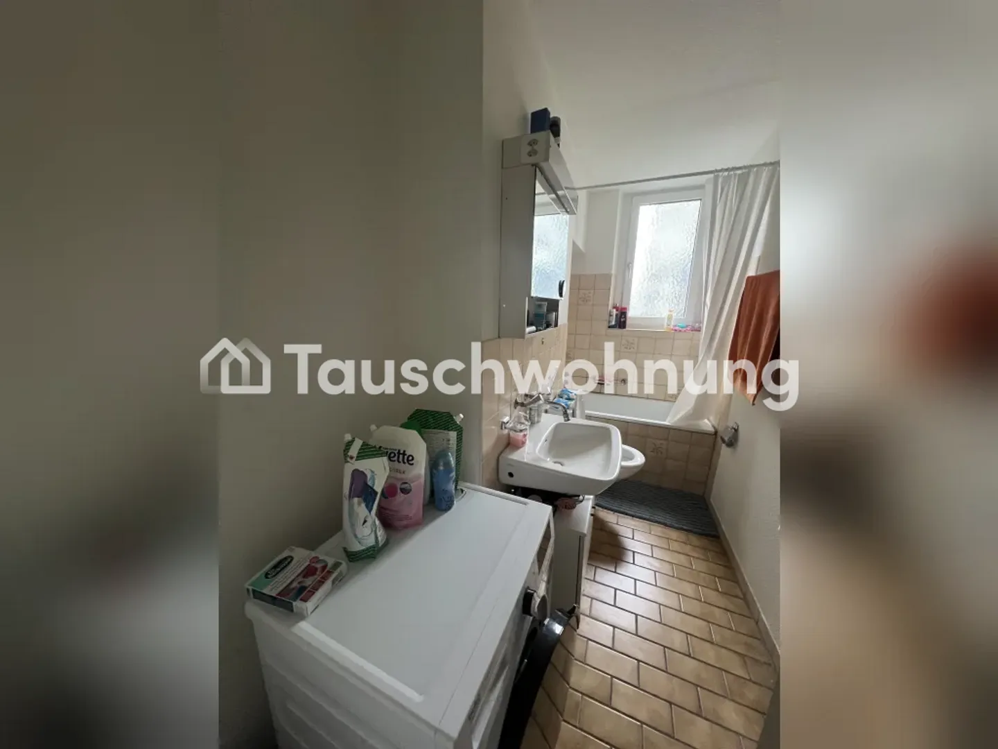 4 Room Apartment in District 3 for Exchange for Smaller & Cheaper - Photo 5 of 8