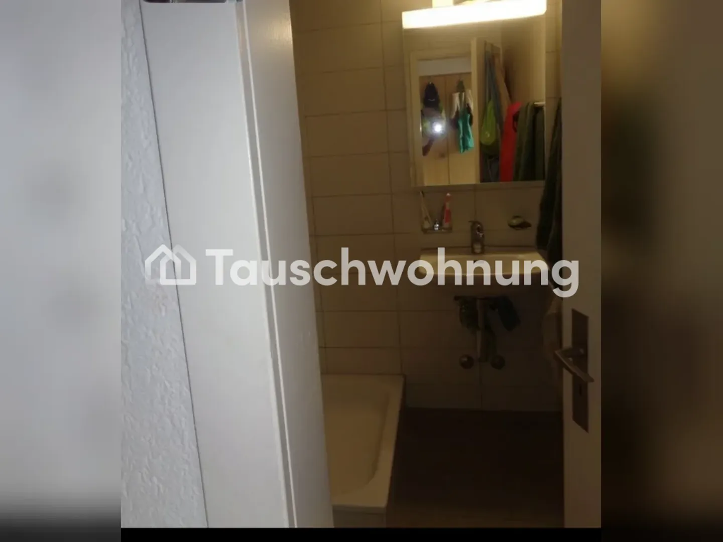 Zürich, Kreis 11: Charmante 1,5-Zimmer-Wohnung - Foto 3 di 4