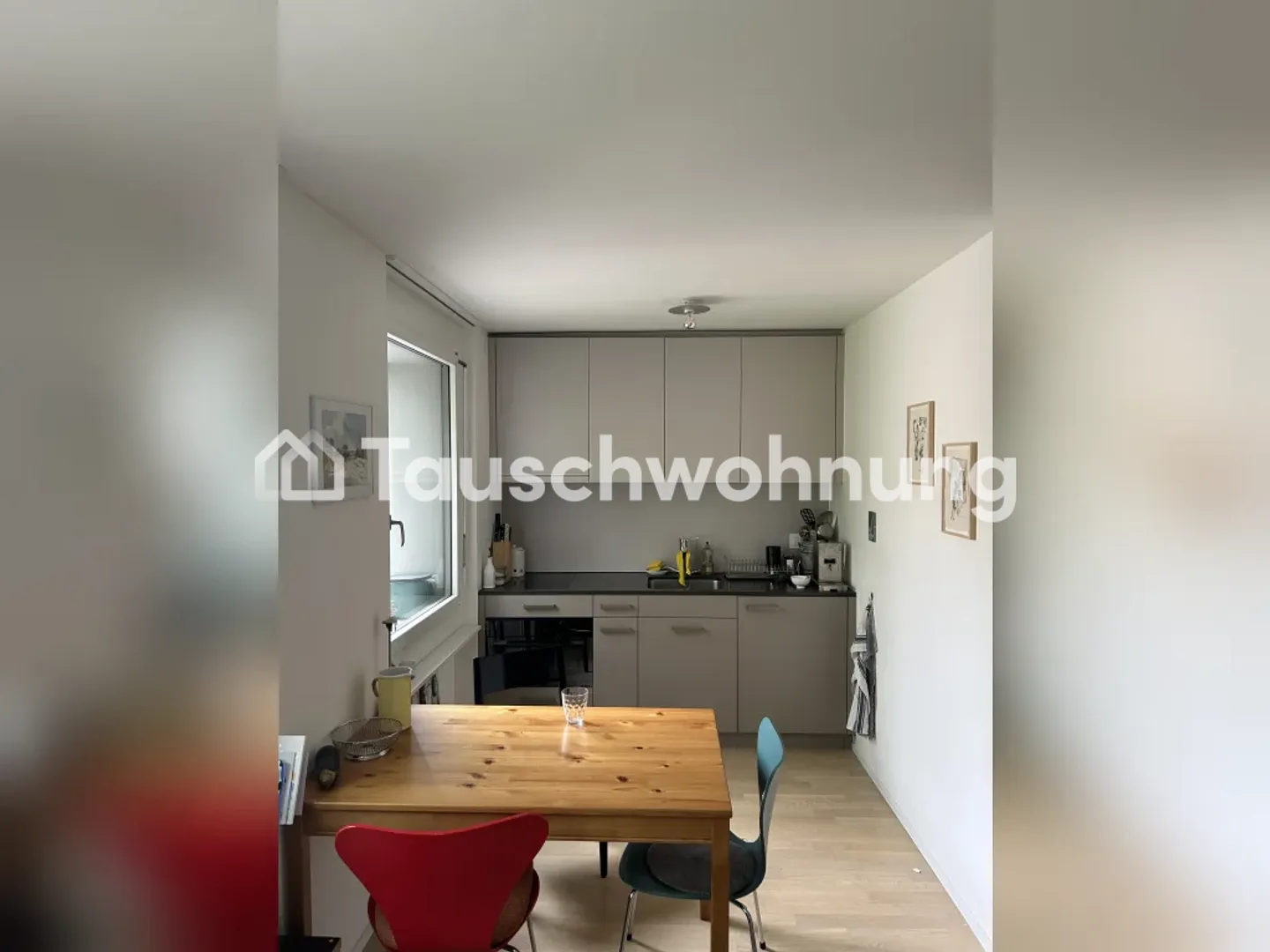 Sonniges Studio in Zürich - Foto 1 von 3