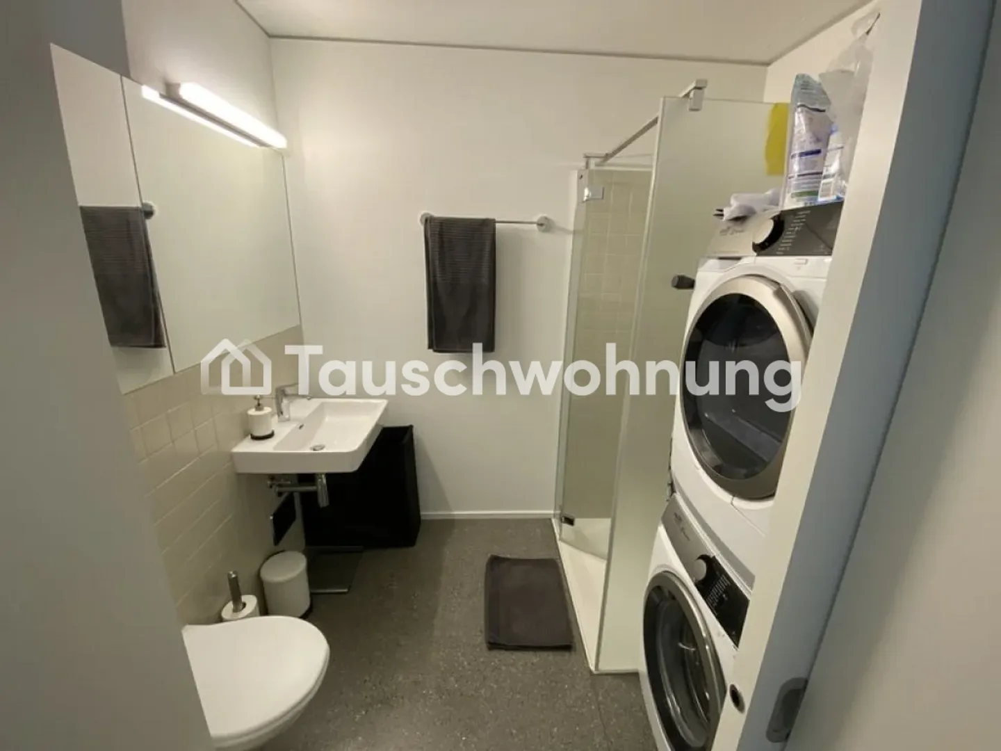 Charmante Wohnung in Schlieren - Foto 8 von 8