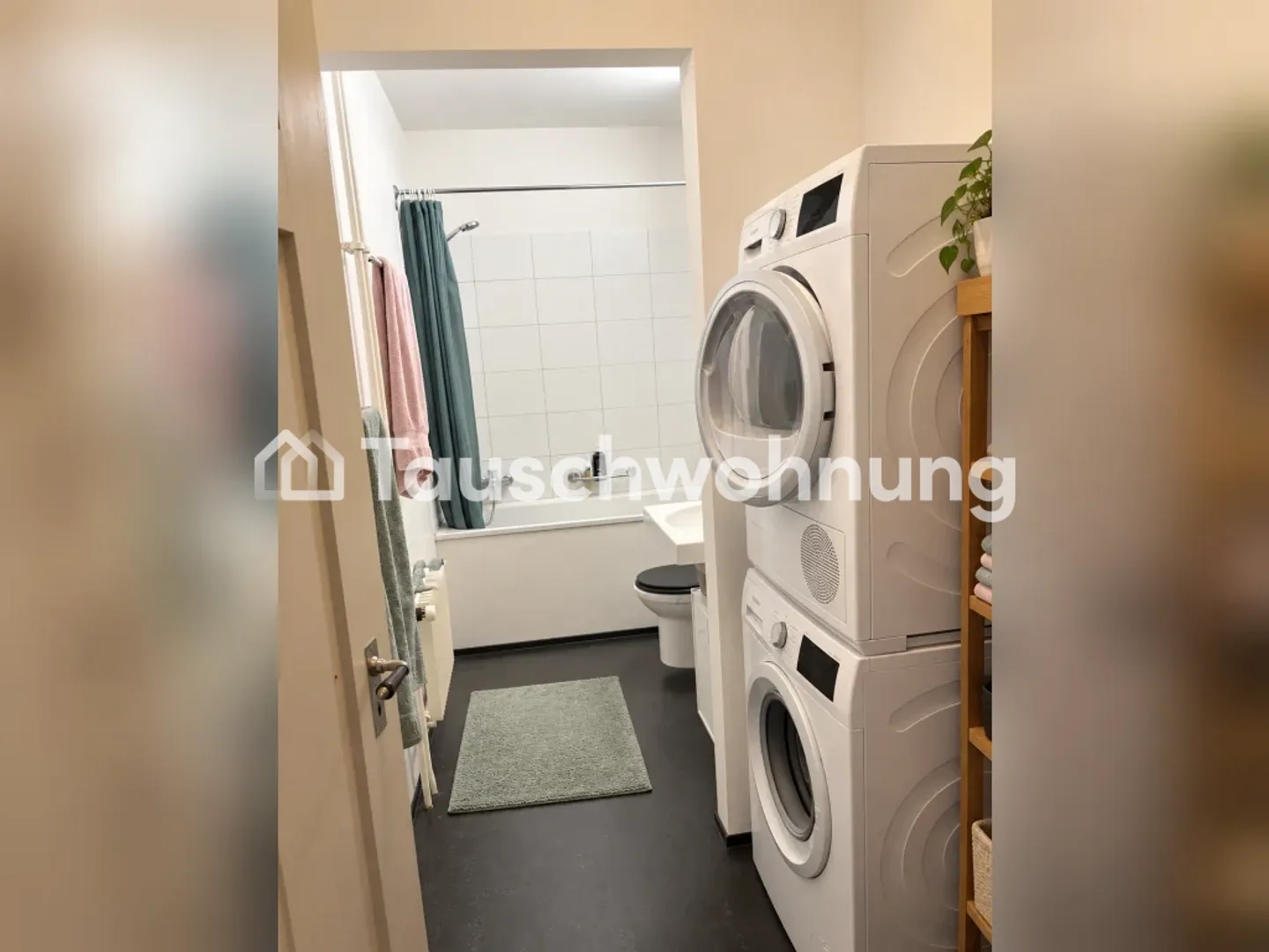 Charmante appartement de 2,5 pièces à Zurich, quartier 6 - Photo 6 sur 8