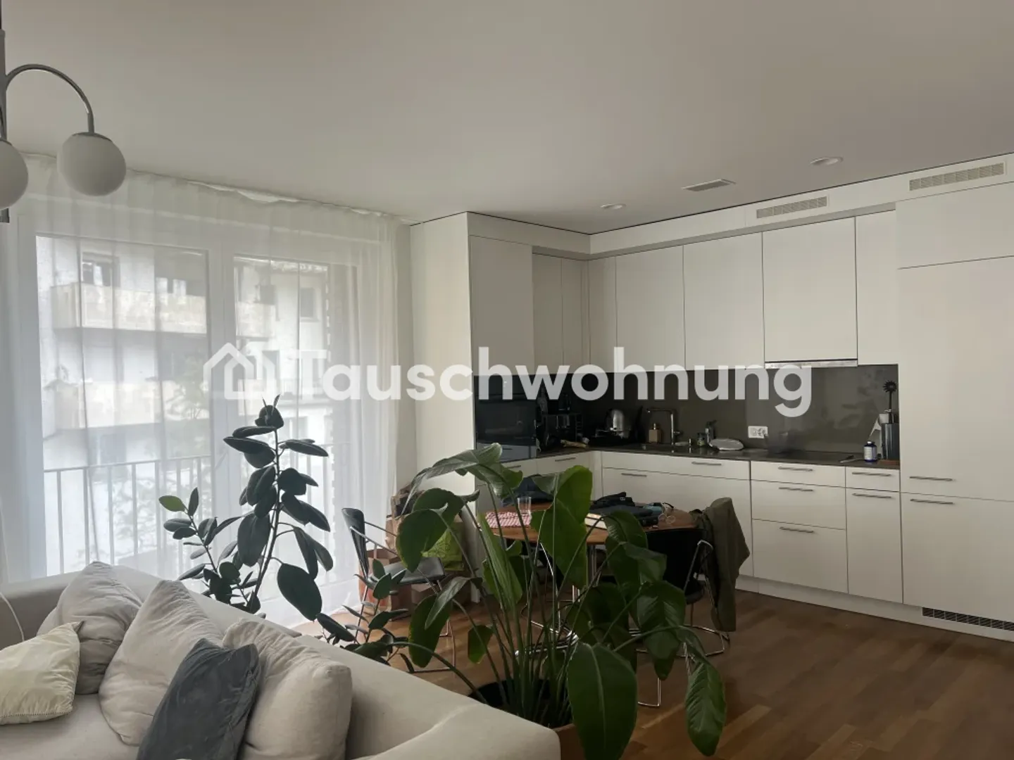Charmante Wohnung in Zürich - Foto 2 von 6