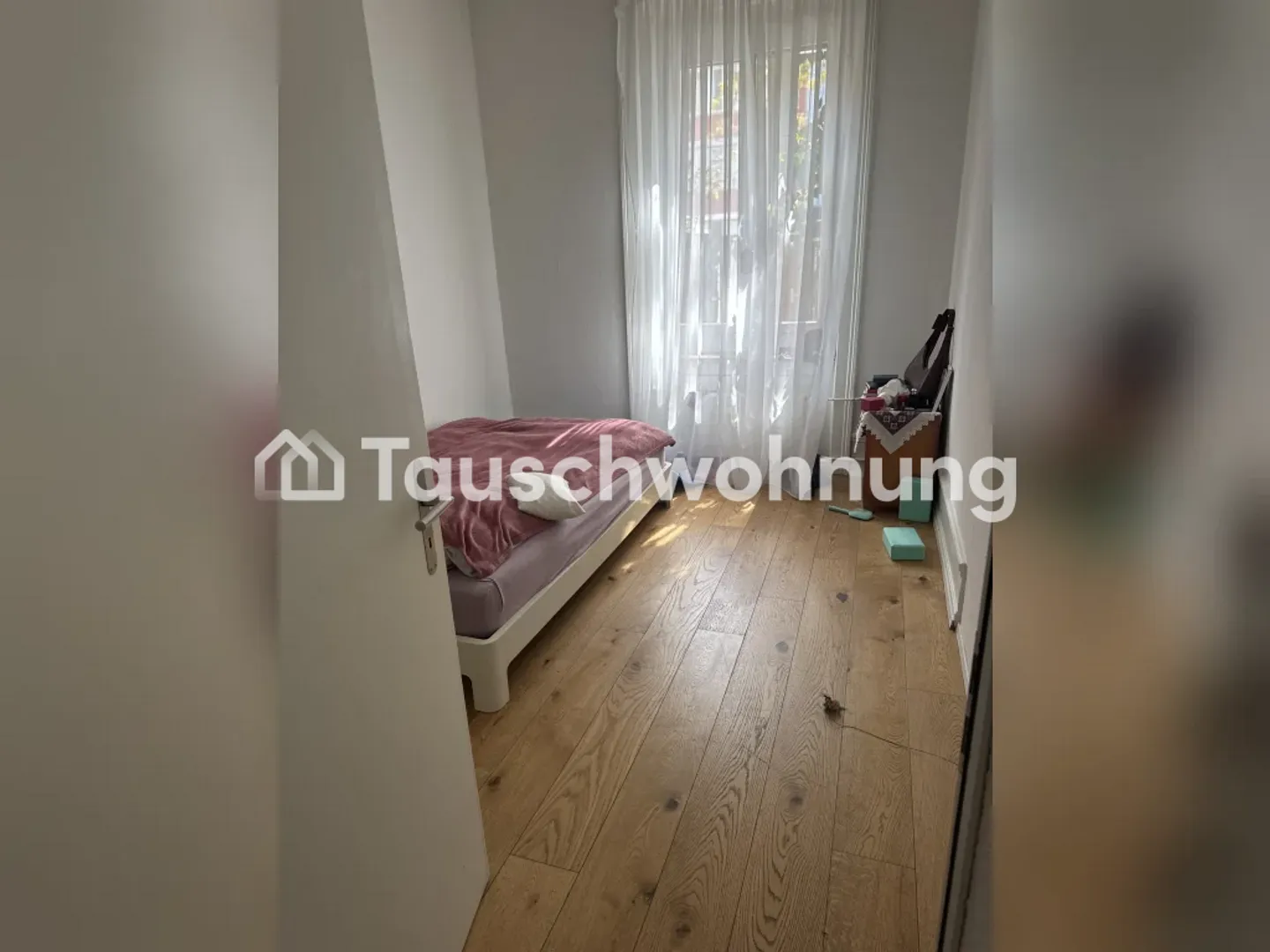 Charmante Wohnung in Zürich - Foto 3 von 6