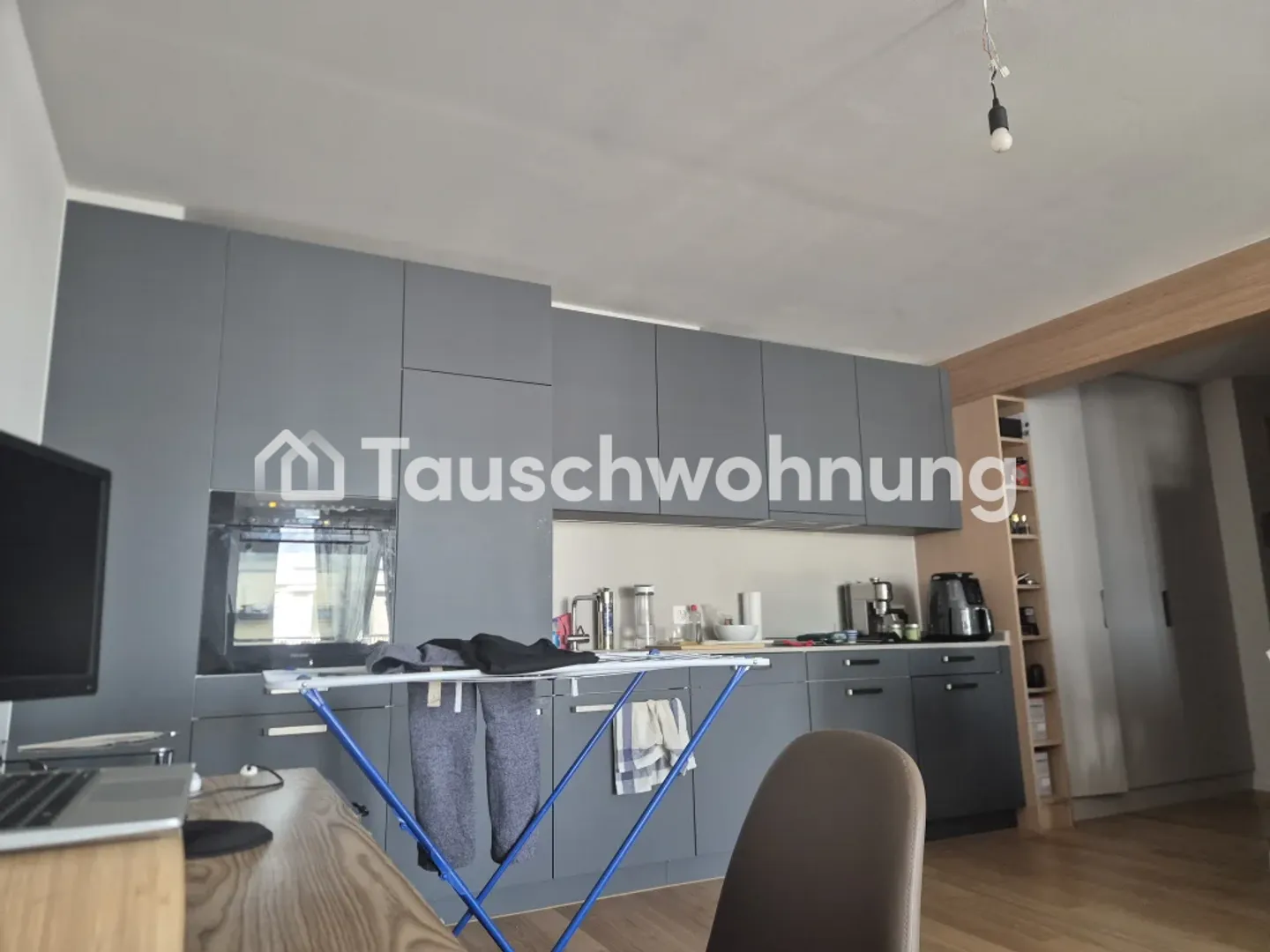 1.5 Room Apartment in Stettbach - Photo 2 of 3