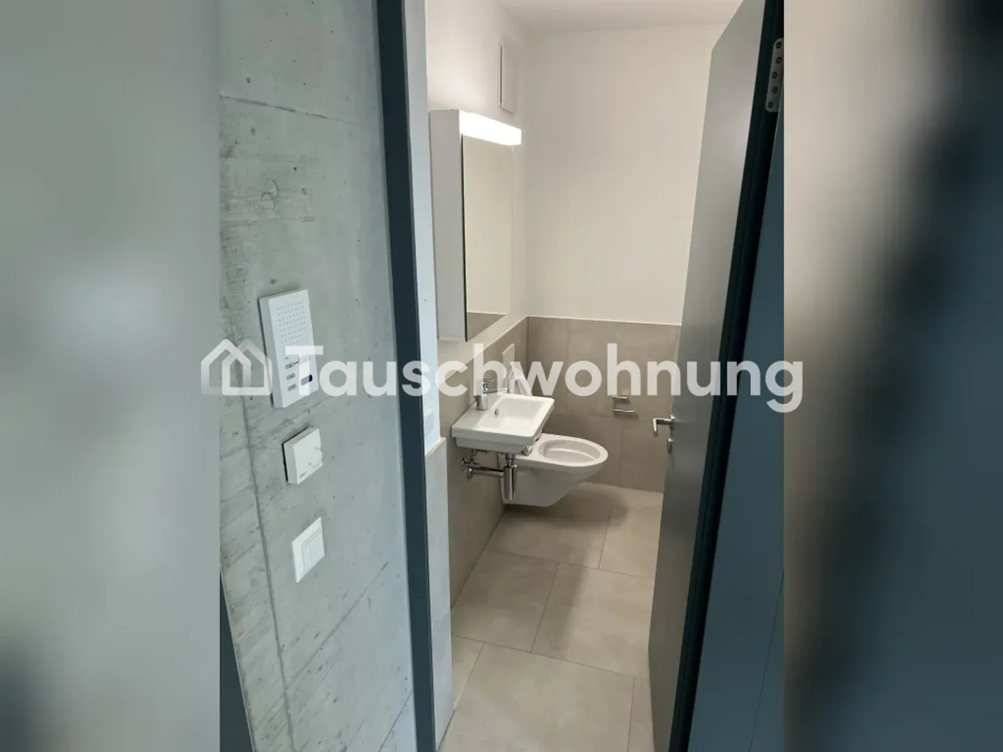 Tausche 4.5 Zimmer gegen günstigere Wohnung - Photo 8 of 9