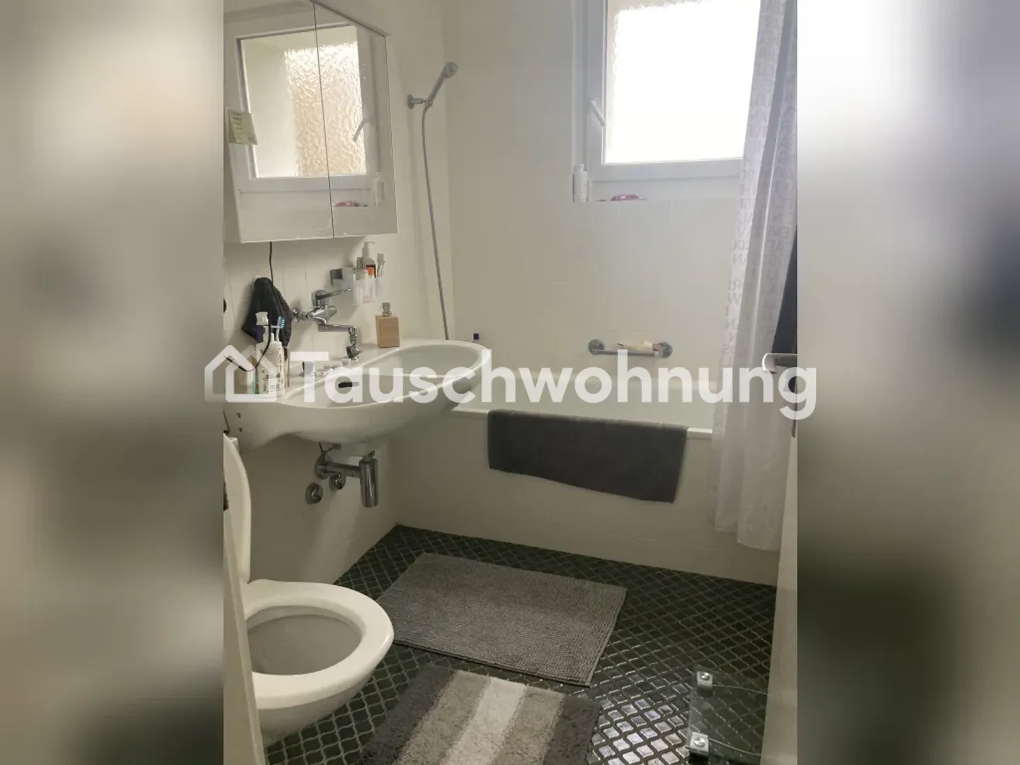 Zurich, District 9: 3.5-Room Apartment, 70 m² - Photo 7 of 7