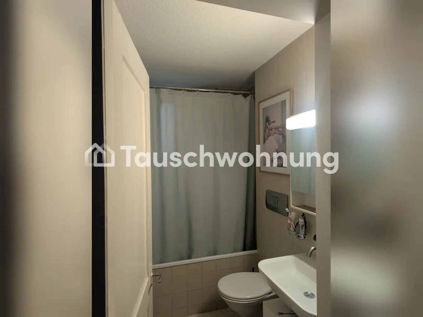 Échange d'appartement - Photo 6 sur 6