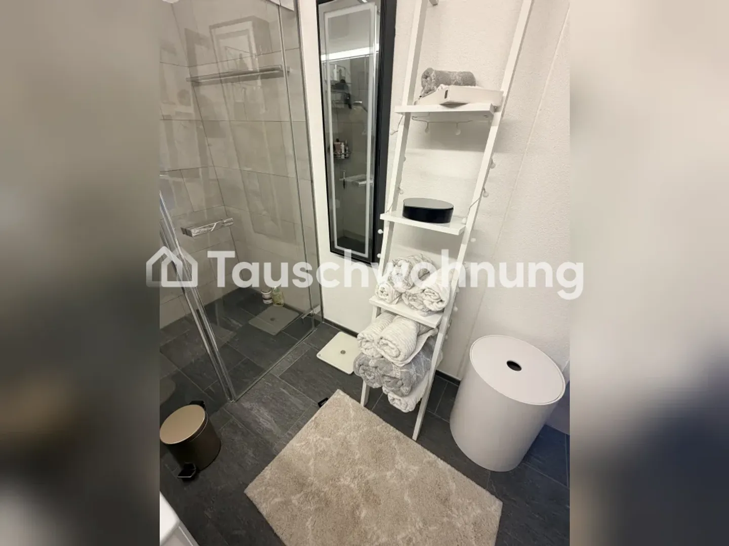 Exchange beautiful new apartment in Zurich Oerlikon - Photo 7 of 8
