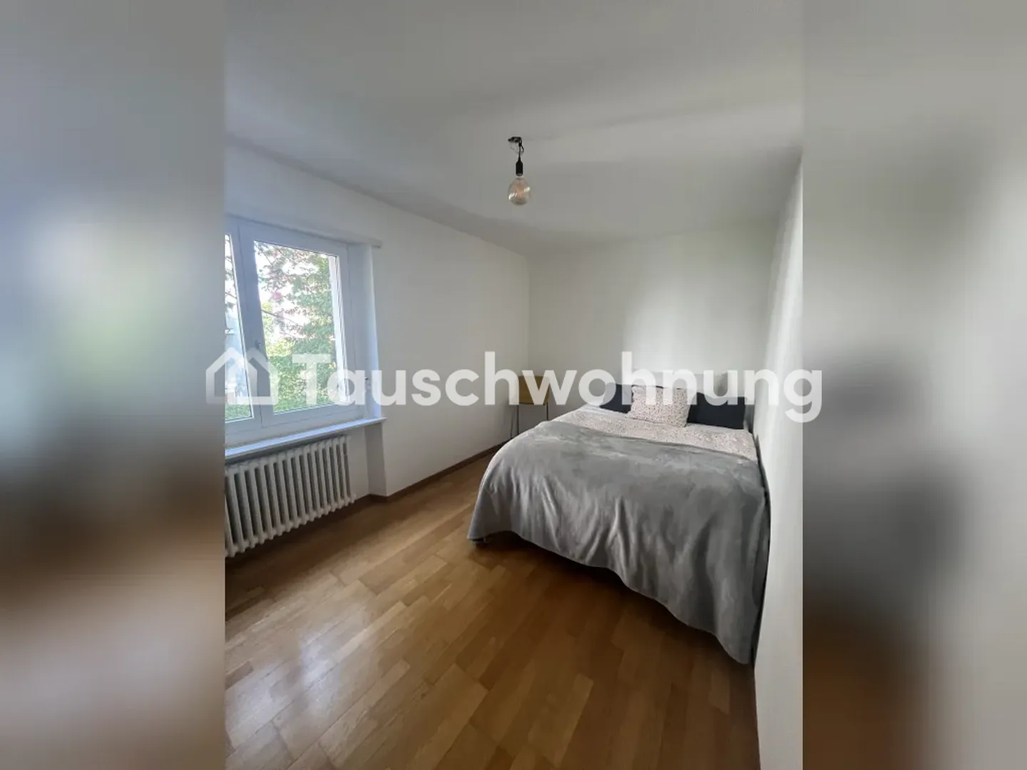 Quiet 3.5 Room Apartment directly in the Heart of Zurich - Photo 5 of 7