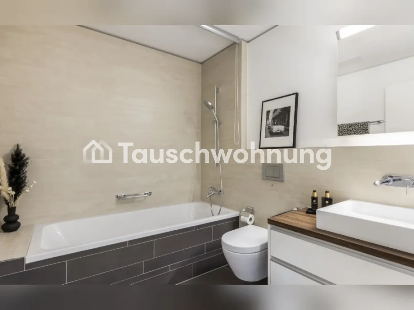 Échangez un appartement de 3,5 pièces à Zurich, District 5 - Photo 10 sur 11