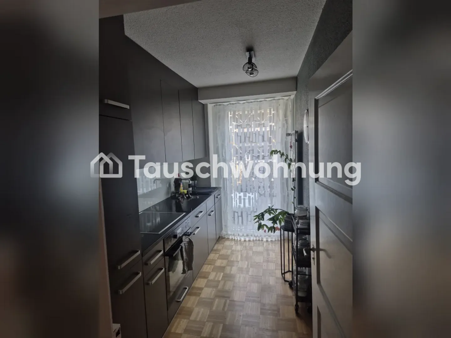 Schöne 2.5 Zimmerwohnung in Wiedikon zum Tausch - Foto 5 von 6