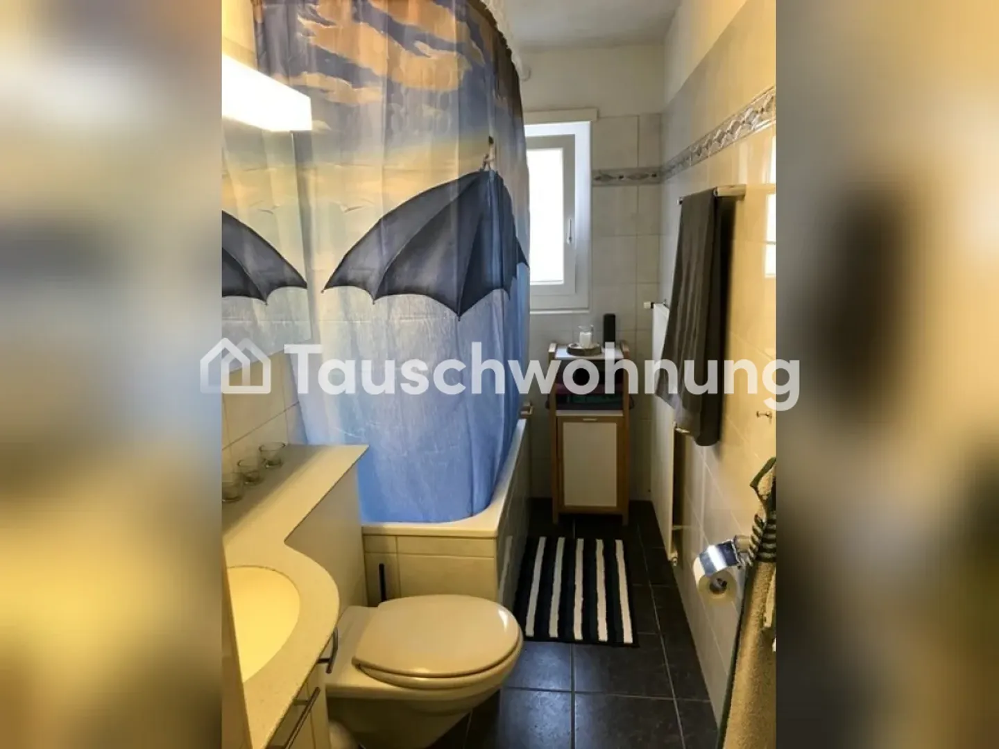 Bright, very quiet 2-room apartment in Zurich, District 11 for exchange - Photo 4 of 7