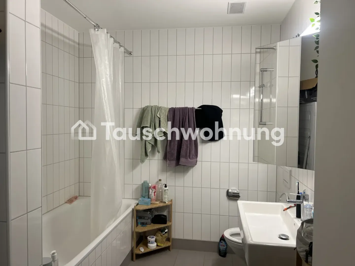 Charmante Wohnung in Zürich - Foto 4 von 6
