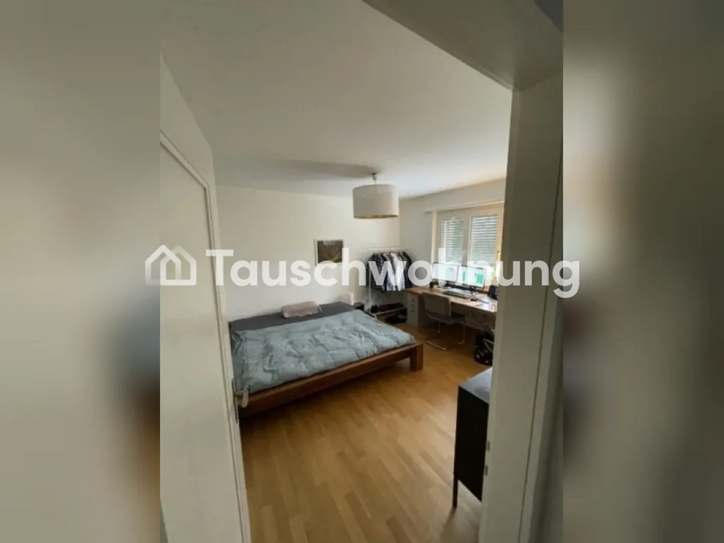 2.5 Room Apartment in Albisrieden near the Forest - Photo 2 of 10