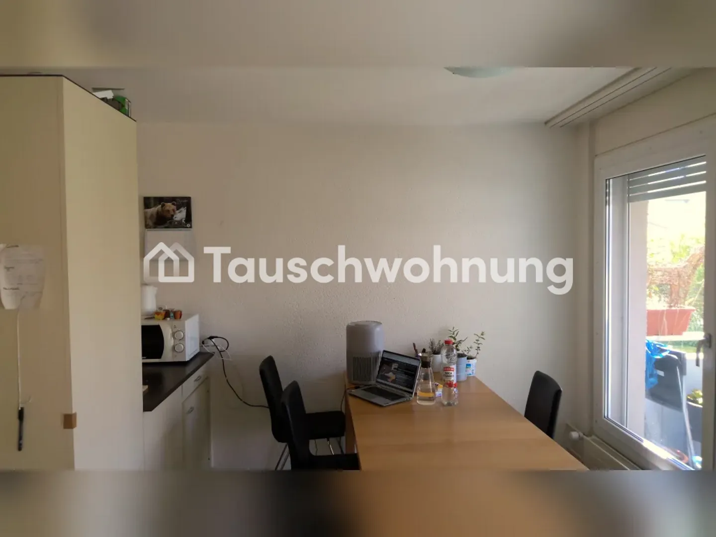 Large 4.5-room apartment in Zurich District 12 - Photo 3 of 8