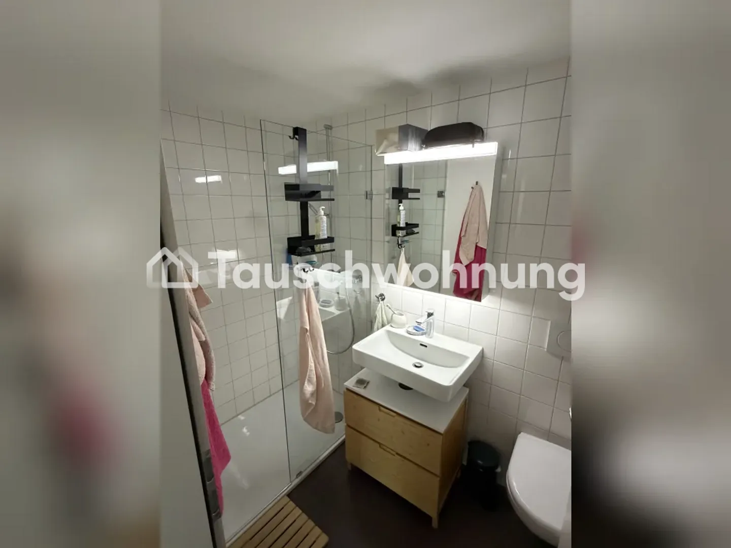 Échange d'appartement à Zurich : Découvrez le quartier 3 - Photo 9 sur 11