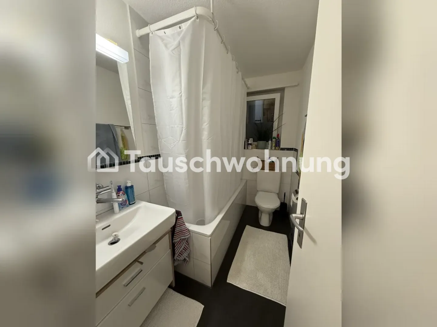 Looking for at least a 2-room apartment in Zurich or surrounding area - Photo 3 of 4