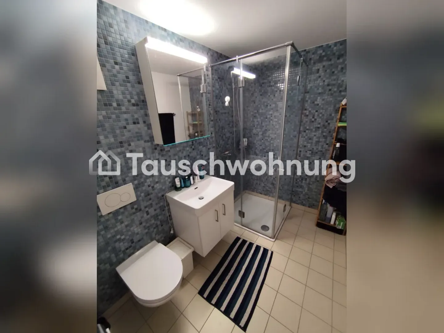 Modernes Apartment in Zürich Altstetten - Foto 8 von 13