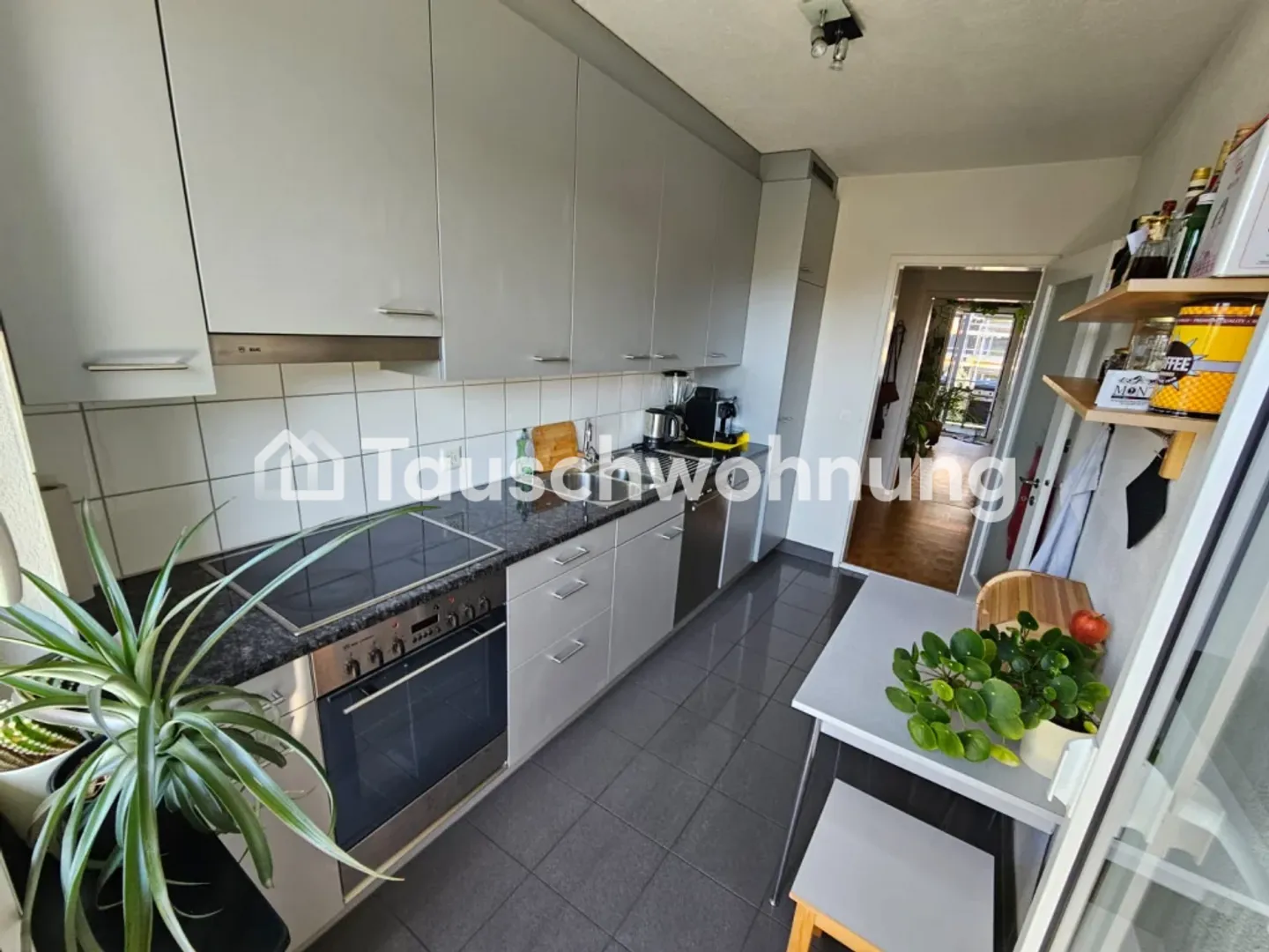 Beautiful affordable apartment (quiet location, near Uetliberg) - Photo 2 of 2