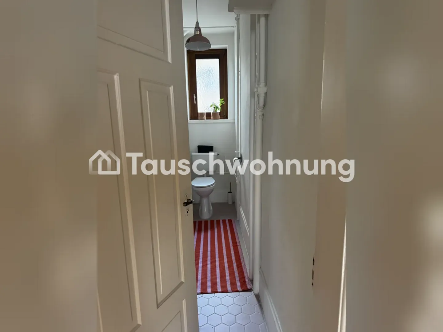 Design Altbau, avec de hauts plafonds Zurich, District 3 à échanger - Photo 6 sur 6