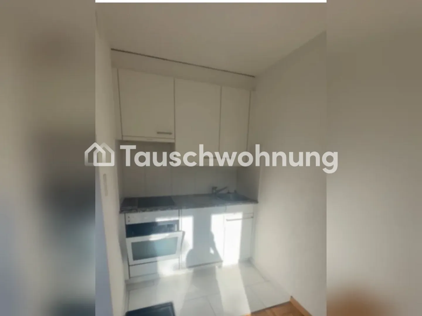 1-room flat in Zurich District 8 for exchange - Photo 2 of 4
