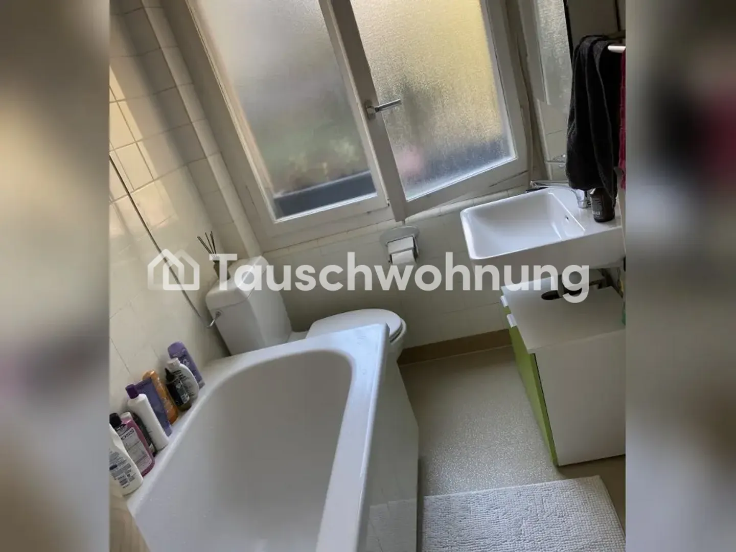 Appartement de rêve à Wipkingen à échanger - Photo 4 sur 6